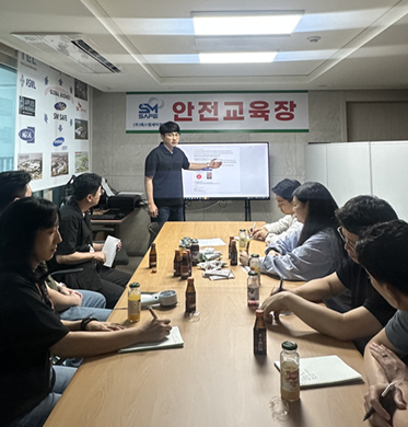위험 재설계 및 규정 강화