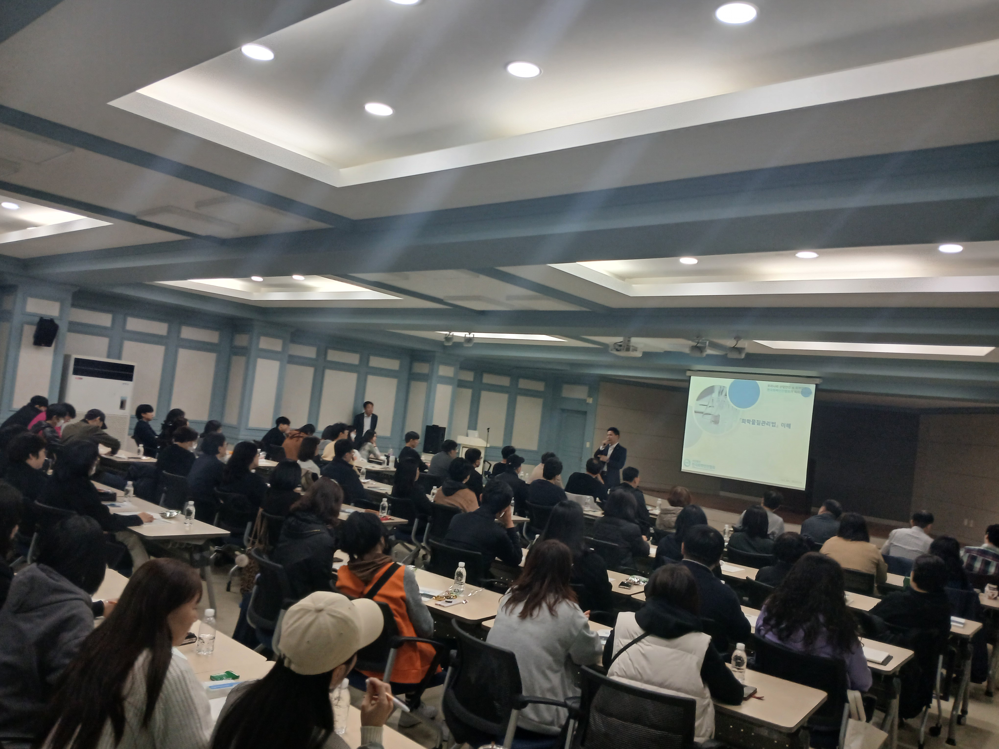 자체 역량평가 교육