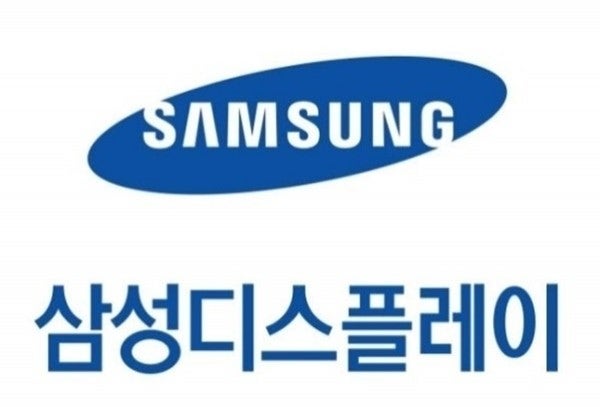 삼성디스플레이